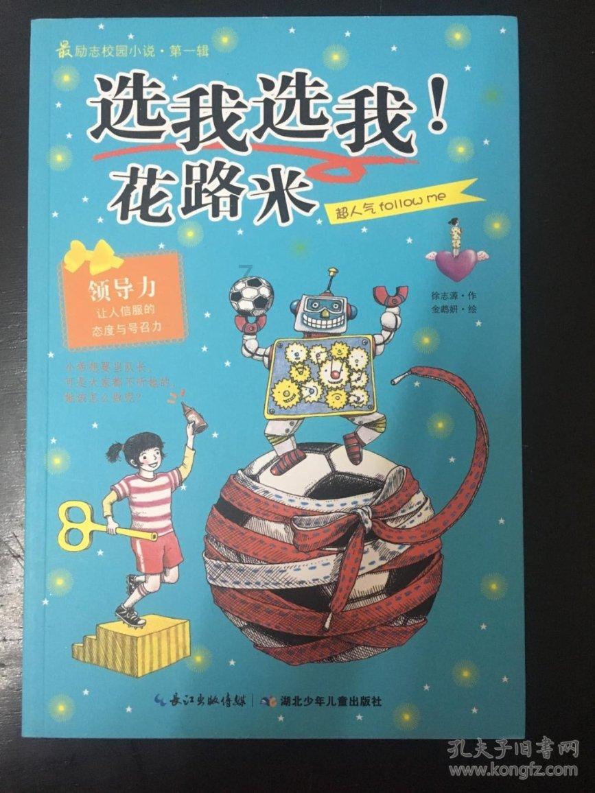 探索请问:我在手机店买了一个MGlm1手机被套了,网上卖868元,却做了分期2899元,可以挽回损失吗,汇集难得一见的知识