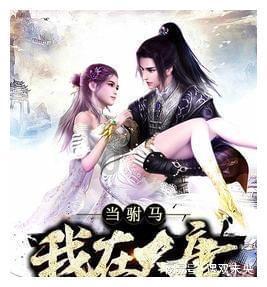 李倩能够凭借《我,喜欢你》中黎曼一角翻红吗?红迪网-分享与讨论平台