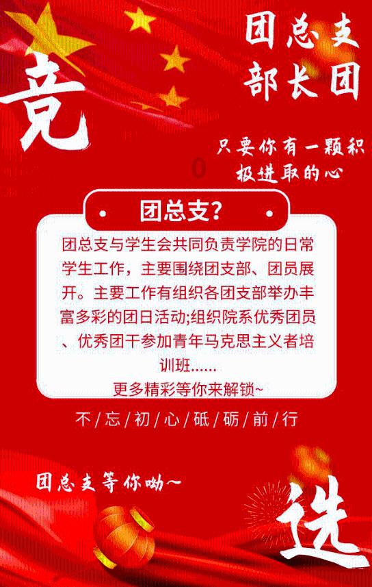 hahabet前方星辰大海梦想