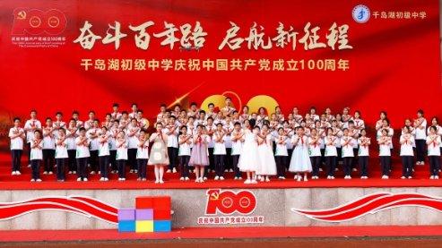 了解知识星球平台求这张图的画师或原图!!!,聚焦专业知识的乐园