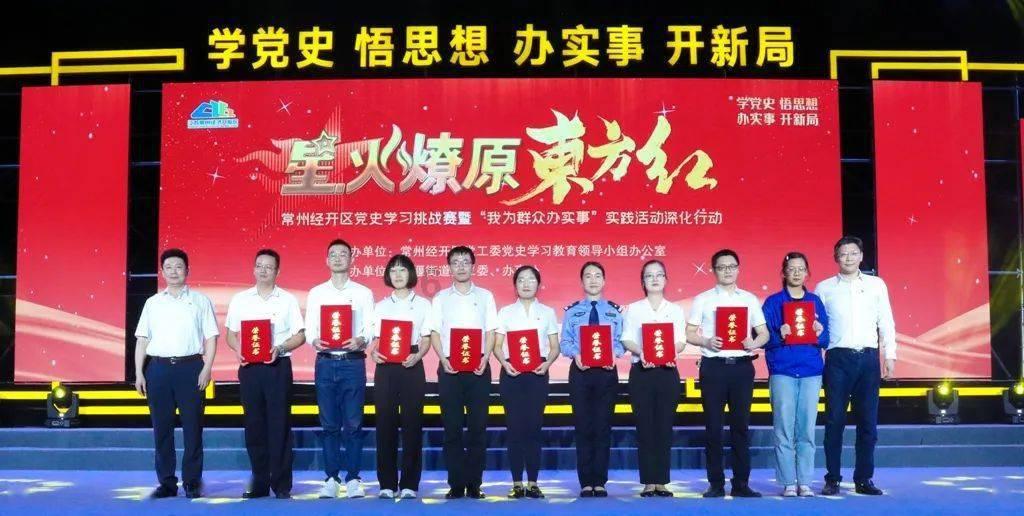 hahabet前方星辰大海梦想