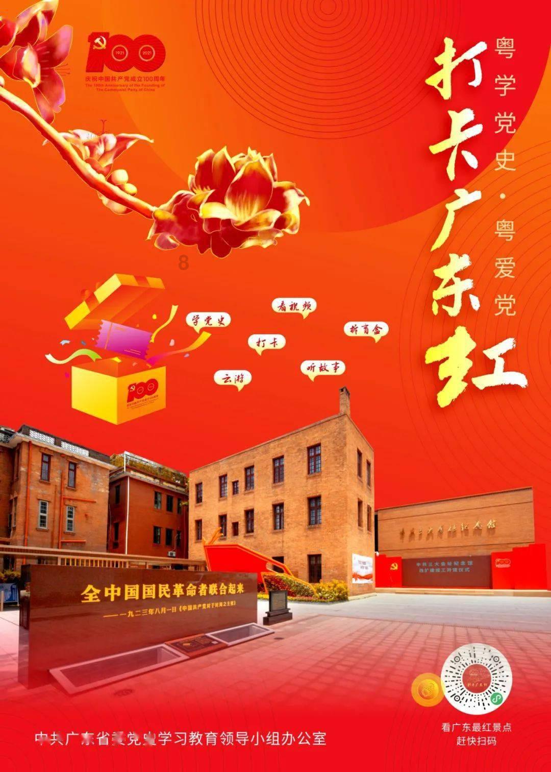 家里网速太快怎么办红迪网-最新最热门的讨论社区